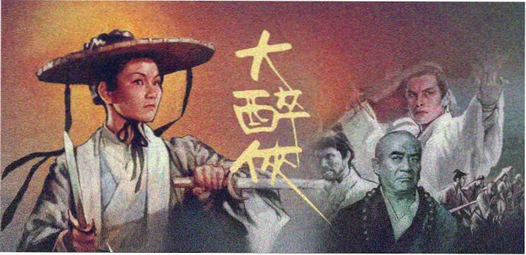 孤单又灿烂的神
