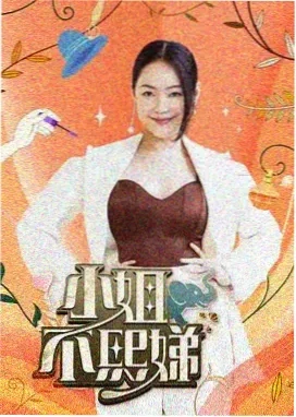 独自旅行